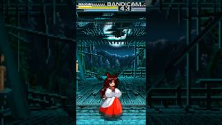 Mugen Kagerou Ate Wolf