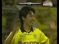 Shinji Kagawa - 5 Goals for Dortmund!