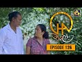 Chalo Episode 126