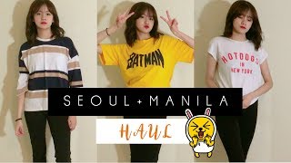 KOREA/MANILA FASHION TRY-ON HAUL ! | bea.tv