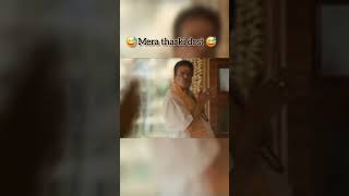Mera Tharki Dost