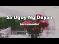 Sa Ugoy ng Duyan | INSTRUMENTAL \ BY LEVI CELERIO