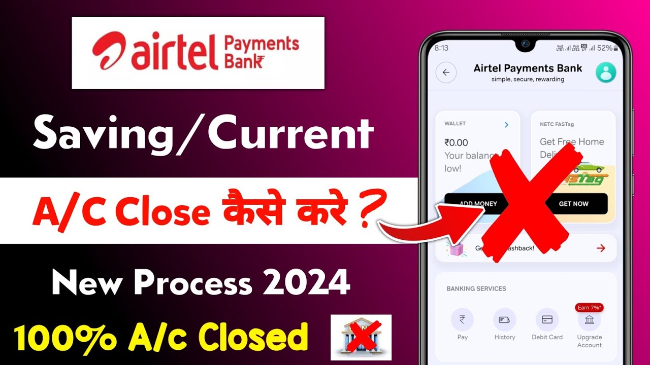 Airtel Payments Bank Account Close Kaise Kare 2024 | Airtel Payments Bank Account Close Kaise Kare 2024 |