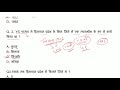 General knowledge !! hp gk !! Current affairs !! India GK !! Important for all hp exams