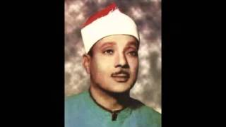 Abdulbasit Abdussamed Enfal Suresi 1964 Mescidi Aksa emsalsiz tilavet
