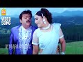 Desingh Raja Thaan - HD Video Song | தேசிங்கு ராஜாதான்|Thavasi| Vijayakanth | Soundarya | Vidyasagar