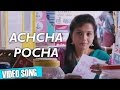 Achcha Pocha - Muthina Kathirikka | Video Song | Sundar C, Poonam Bajwa | Siddharth Vipin