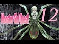 First Defeat - Monster Girl Quest - Part 12 (18+)