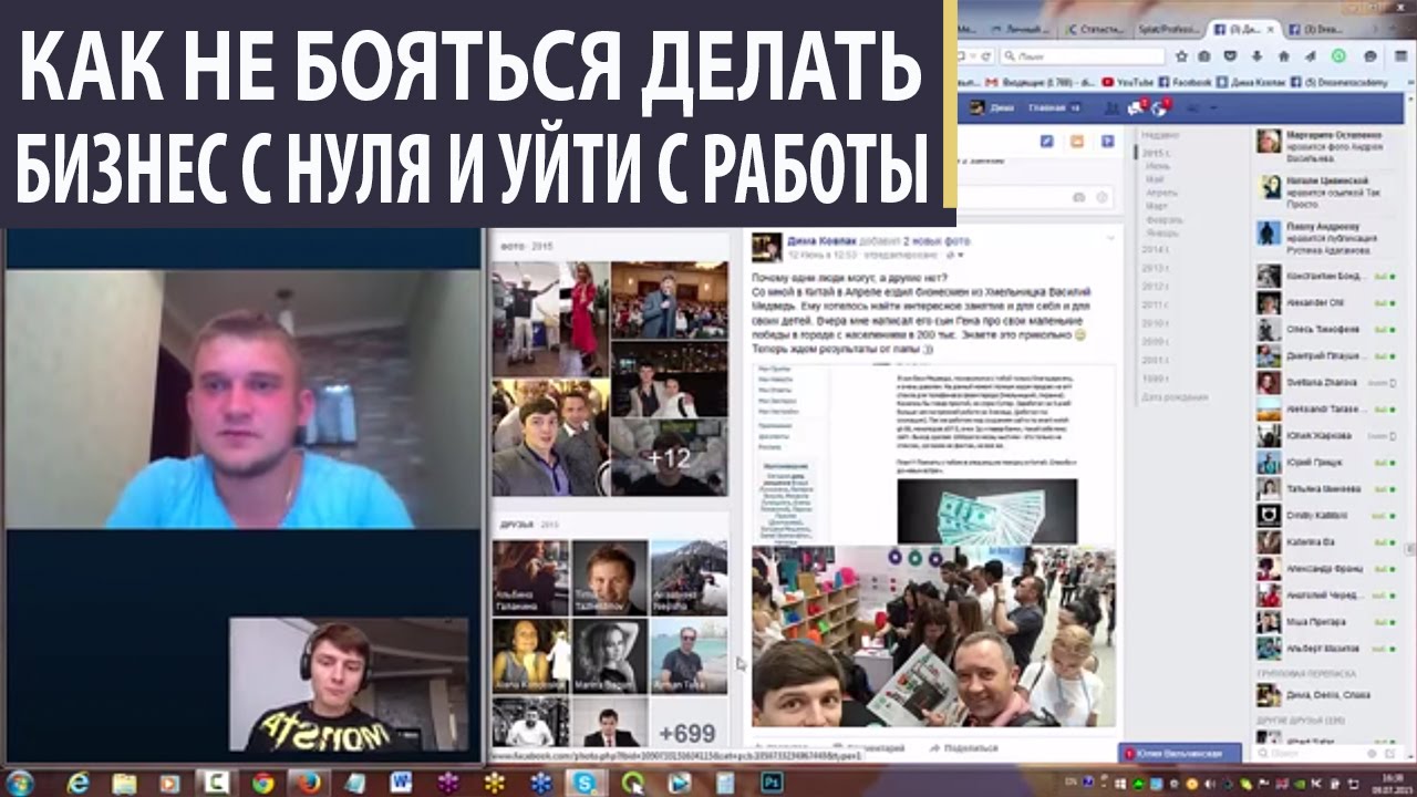 Как не бояться ринопластики Как не бояться ринопластики