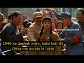 Chinese Movie Explain In Hindi | Movie Dubbed In Hindi | Movie Explained In Hindi | Movies Tribe