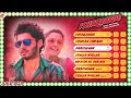 Jukebox