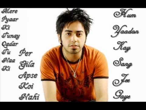 Raeth tum meri ho mp3 song download
