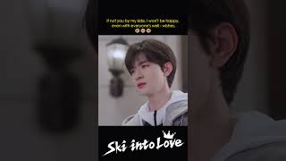 Ski Into Love Youku