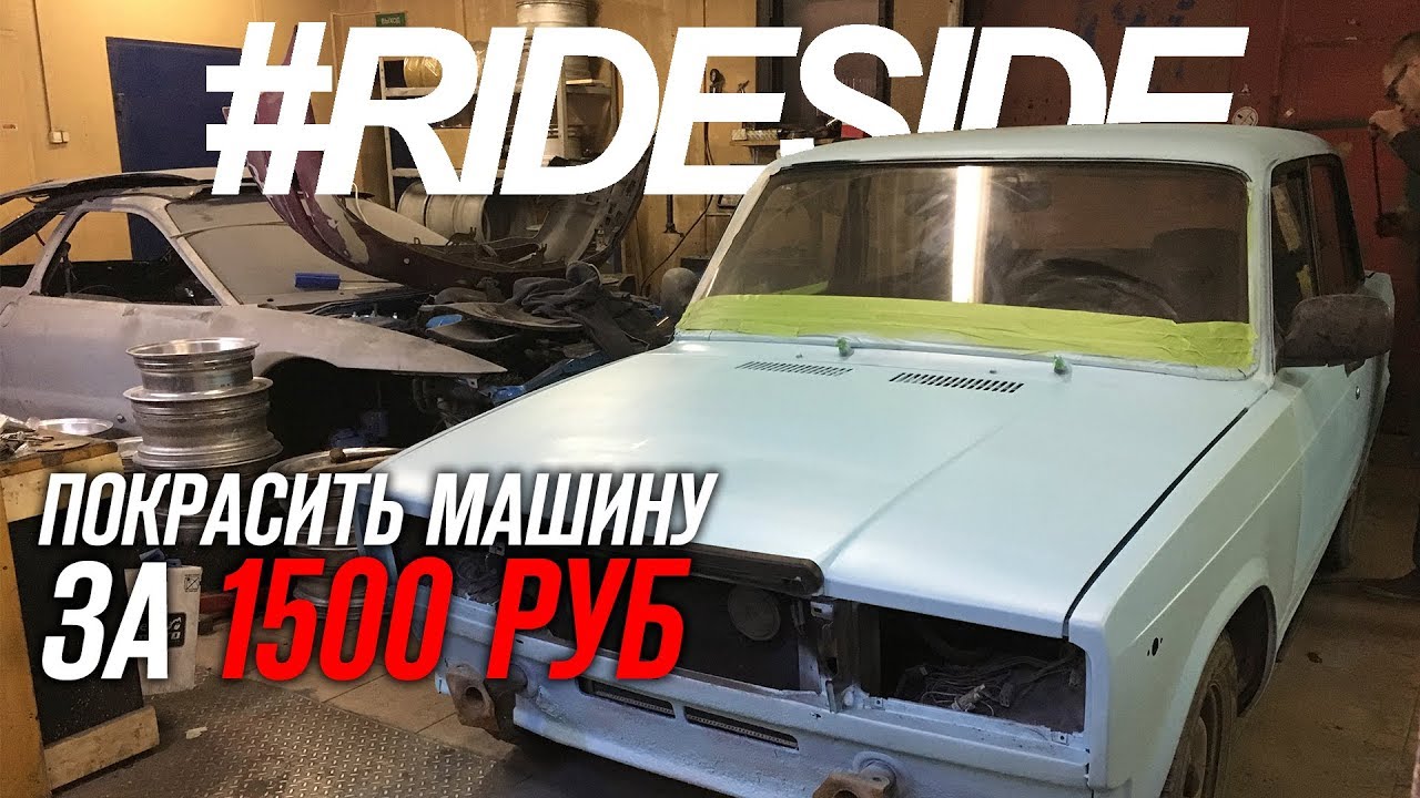 Асд 2 схема приема 5 капель