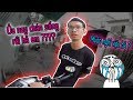 LẤY XE PKL CỦA SẾP ĐI CHƠI VÀ MÉM BỊ NGHỈ VIỆC | BatTheSeventh