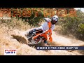 2024 KTM 450 XCF-W First Ride | Dirt Bike Test