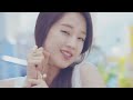 박보람 (Park Boram) - 예뻐졌다 (Feat. Zico of Block B) (BEAUTIFUL) MV