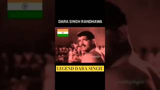 Legend Dara Singh
