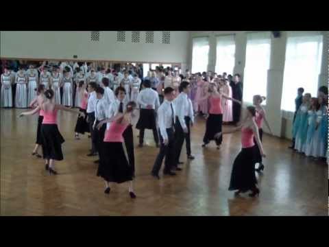 КИЇВСЬКИЙ ВАЛЬС 2012