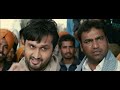 Naughty Jatts