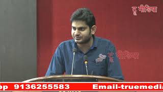 Prakhar Malviya Kanha | Ehsaas A Poetic Event | Sanskriti Arts | Aiwaan-e-Ghalib | True Media