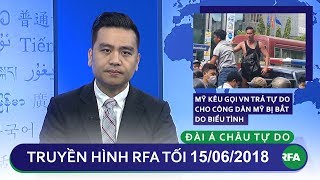 Tin tức thời sự: Hoa Kỳ kêu gọi Việt Nam trả tự do cho công nhân Mỹ bị bắt trong cuộc biểu tình
