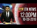 ITN News 12.00 PM 10-09-2019