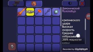 Как сделать себе маску лисы Как сделать себе маску лисы