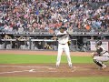 homerun