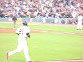 homerun