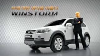 Gm Daewoo Winstorm13