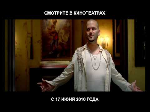 фильм двойной копец скачать торрент Фильм двойной копец, описание фильма двойной копец, купить фильм.