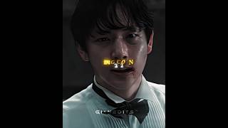 Myung Gi Vs Billy Loomis