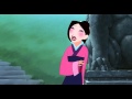 Reflection - Mulan (Thai Version HD) Reflection - Mulan (Thai Version HD)