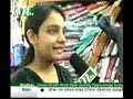 28 7 2012 Ntv News At 10 30 Pm Part images 28 7 2012 Ntv News At 10 30 Pm Part