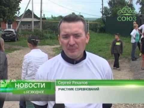 рыбалка в безводном видео рыбалка в безводном видео