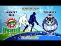Хризотил-Олимпиец, 2006 г.р. 19.11.2017г. Хризотил-Олимпиец, 2006 г.р. 19.11.2017г.
