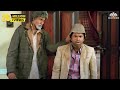 अमिताभ और राजपाल यादव जबरदस्त कॉमेडी | Bhootnath | #comedyscenes