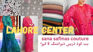 Sana Safinaz Dress Design Cutwork Kapra Available Quick & Stylish Eid Dress Idea