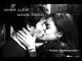Download Adhavan Dasin | Victor Rathnayaka MP3 song and Music Video
