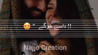 Chapa Rabande Rashi Pashto Whatsapp Status Najjo Creation