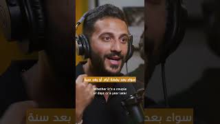Mohamed Farag Montre-Moi Tes Amis, Je Te Montrerai Qui Tu Es