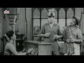 Kishore Kumar, Meena Kumari, Om Prakash, Miss Mary - Scene 10/12