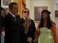 LA PANADERIA - OBARMAN THE BLACK HOUSE 'YES WE CAN'