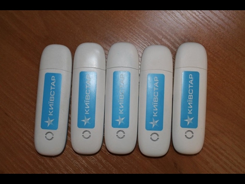 Перепрошивка USB модема под все операторы - YouTube