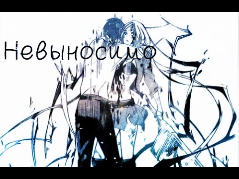 Bishamon download