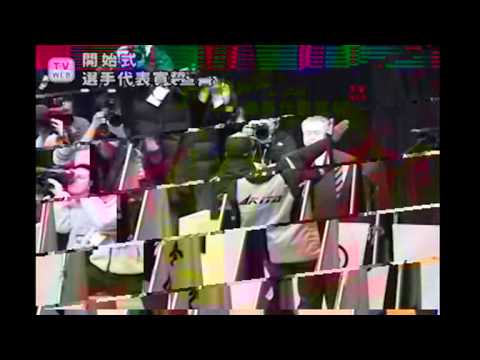 －クロスする 熱き魂 君のゆめ－あきた鹿角国体2011