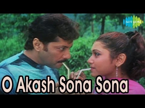 O Akash Sona Sona | Bengali Movie Swapno | Prasenjit Jisshu...