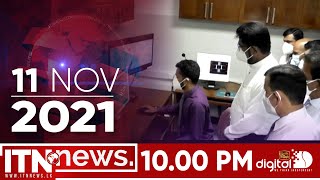 ITN News 2021-11-11 | 10.00 PM