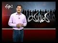 Etv